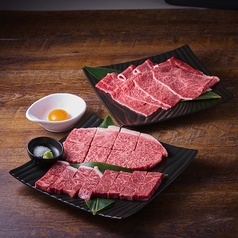 焼肉の和民 名駅店のコース写真