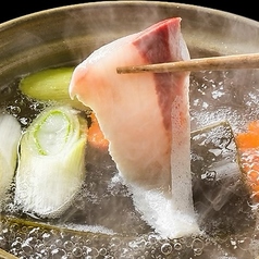 鰤のしゃぶしゃぶ小鍋