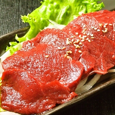 炭火屋 ともろうJrのおすすめ料理3