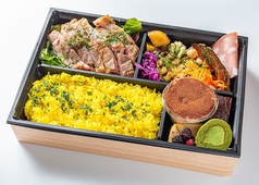 豚肩ロースのハーブソテー弁当