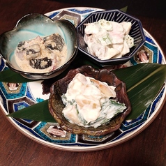 前菜3種盛り合わせ