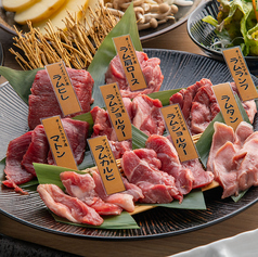 焼肉ホルモン 神田商店町田店のおすすめ料理1