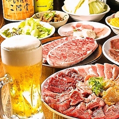 じゅじゅ庵 十三店のコース写真