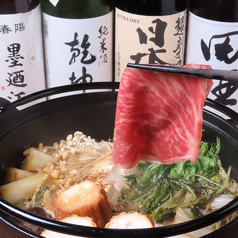 串焼き串天 ワインto日本酒 でべそ仙台南町通り店特集写真1