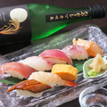 料理メニュー写真&nbsp;おまかせ握り寿司　8貫