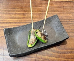 【六白黒豚】ピーマンつくね串