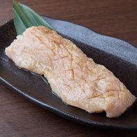 大判上ミノ