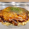 広島風お好み焼き 岩田家のおすすめポイント1