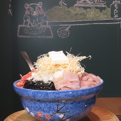 当店のもんじゃは味はもちろん、見た目もボリューム◎