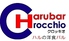 クロッキオ Crocchio ハルの洋食バルのロゴ