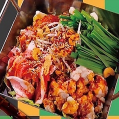 大阪串カツ・お好み焼 まっちゃんのおすすめ料理3