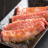 ホルモン焼き一心のおすすめ料理3