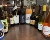 串かつ料理 えそらのおすすめ料理3