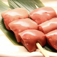 白レバー※2本の料金です