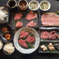 やきにく飛牛 BRANCH福岡下原店のコース写真