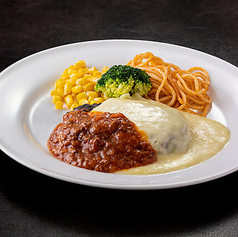 目玉焼ハンバーグ/焼チーズハンバーグ