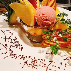 大衆天ぷら味わい鶏 とり源太 多治見駅前店のおすすめポイント1