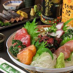 味屋のおすすめ料理1