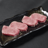 和牛専門焼肉 莉々園のおすすめ料理2