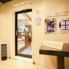 Lilas Coffee 本店の雰囲気3