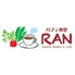 カフェ食堂RANのロゴ