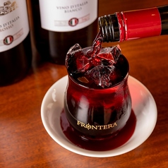 かち割りワイン(赤/白)