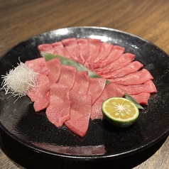黒毛和牛タンしゃぶ 150g