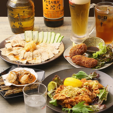 酒香亭 太郎のおすすめ料理1