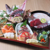 和食処 泰山のおすすめ料理3