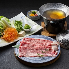 阿波御膳 阿波牛ロースしゃぶしゃぶ鍋 1名様