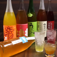 天神 くろがね 今泉店のおすすめドリンク2