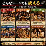 どんなシーンでも使える！