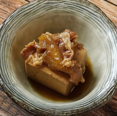 肉豆冨