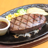 ステーキ＆ハンバーグの店　いわたき　川崎モアーズ店のおすすめ料理2