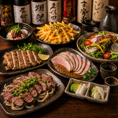 道楽ぼうず 帯広店のコース写真