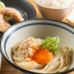 からあげセンター 松本平田店のおすすめ料理3