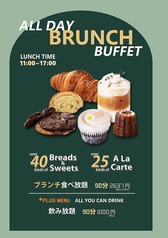 ブランチBUFFET！！