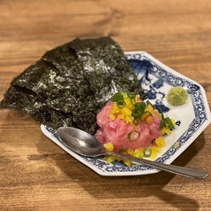 トロタク・海苔を添えて