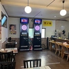 DARTS&YAKITORI 要ノ鳥の写真