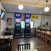 DARTS&YAKITORI 要ノ鳥