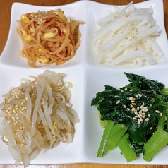 ナムル各種