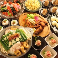 芋の華 ホクレンビル本店のコース写真