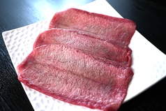 焼肉 道海山のコース写真