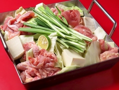 ちりとり鉄板焼き