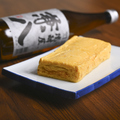 料理メニュー写真&nbsp;だし巻き玉子