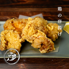 鶏の唐揚げ