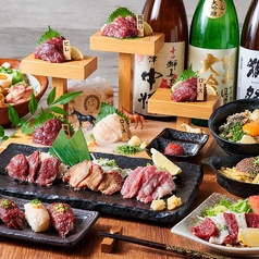 居酒屋 ウママル 高崎駅前店の特集写真
