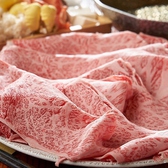 しゃぶき 御徒町のおすすめ料理2