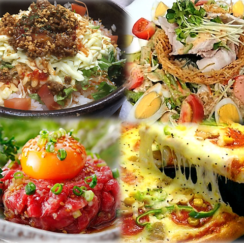 ダイニングキッチン幸福 HAPPINESS