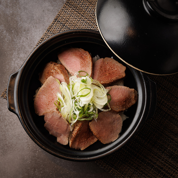 タン二郎 秋葉原店のおすすめ料理1